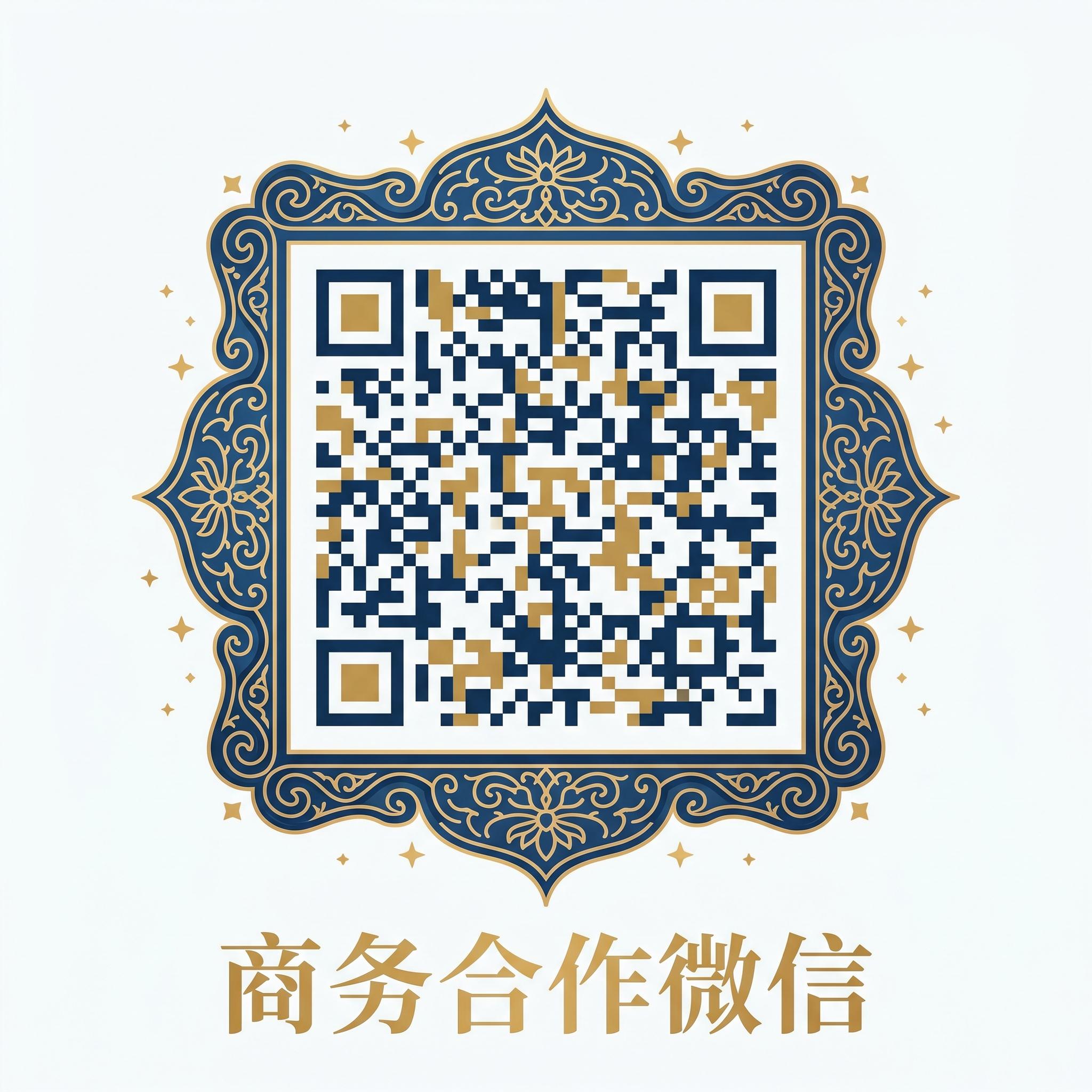 r星每日大赛吃瓜在线,商务微信